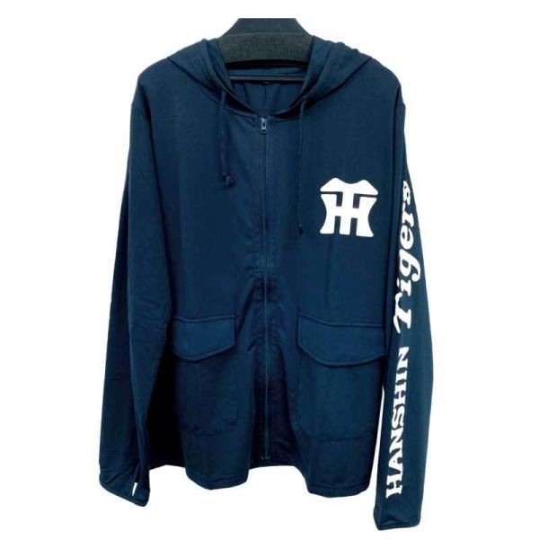 阪神タイガース UVパーカー