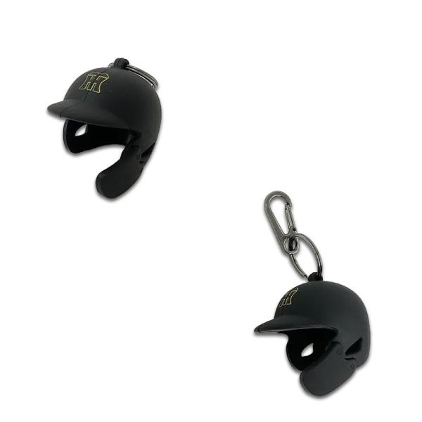 阪神タイガース シリコンヘルメットキーホルダー　右打者用