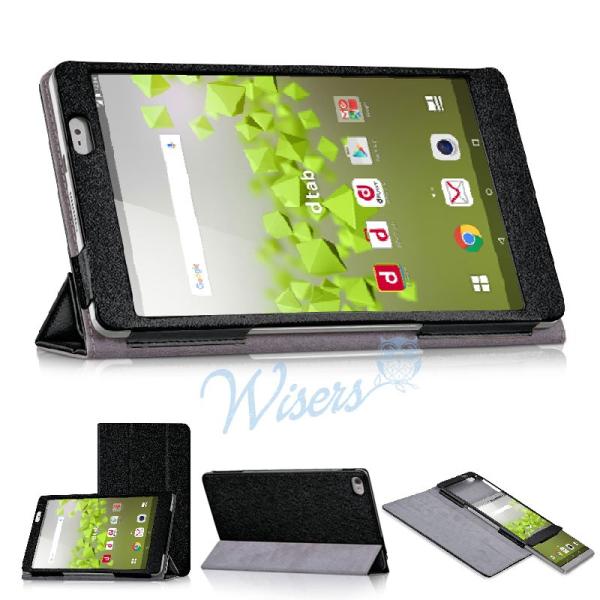 (保護フィルム付) wisers Huawei docomo dtab Compact d-02H ...