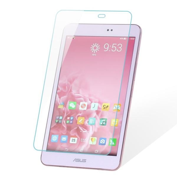 wisers ガラスフィルム ASUS MeMO Pad 8 ME581C au AST21 タブレ...