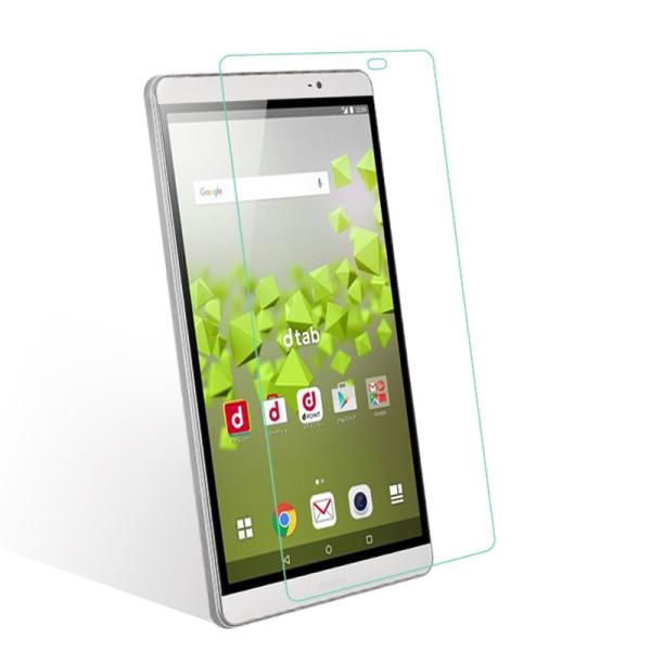 wisers ガラスフィルム Huawei docomo dtab Compact d-02H [2...