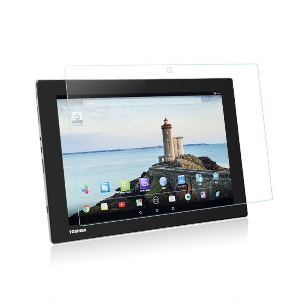 wisers ガラスフィルム 東芝 Toshiba dynabook Tab S80/A 2016年...
