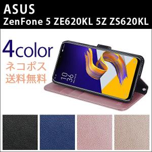 (ストラップ2種付) wisers ZenFone 5 ZE620KL 5Z ZS620KL 専用 ASUS 6.2インチスマートフォン スマホ  手帳型 ケース カバー 全4色｜wisers1