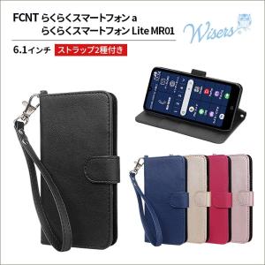 CRUX（クラックス） 名探偵コナン うるちゅる POPSEAL ジュエル 136993