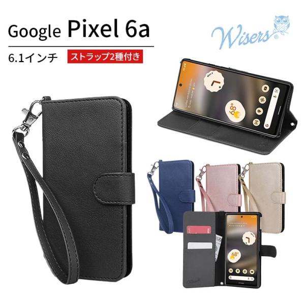 wisers ストラップ2種付 スマホケース Pixel 6a 専用 Google グーグル au ...