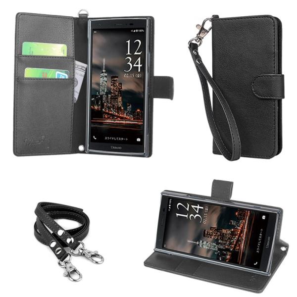 (ストラップ2種付) wisers スマホケース URBANO V04 KYV45 スマートフォン ...
