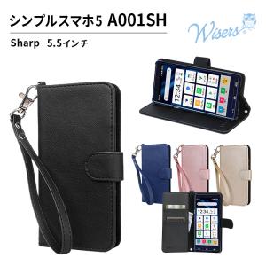 (ストラップ2種付) wisers スマホケース シンプルスマホ 5 A001SH 専用 Sharp シャープ softbank ソフトバンク 5.5インチ カバー 手帳型 [2018 年 新型] 全4色