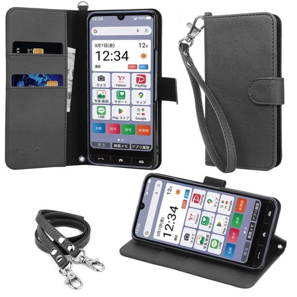 wisers かんたんスマホ4 対応 手帳型 スマホケース (全5色) 牛革調PUレザー (カードホ...