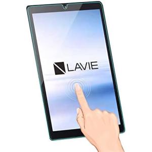 Wisers 保護フィルム・タッチペン付き タブレットケース NEC LAVIE Tab
