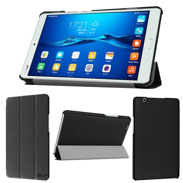 wisers Huawei docomo dtab Compact d-01J 8.4インチ タブレ...