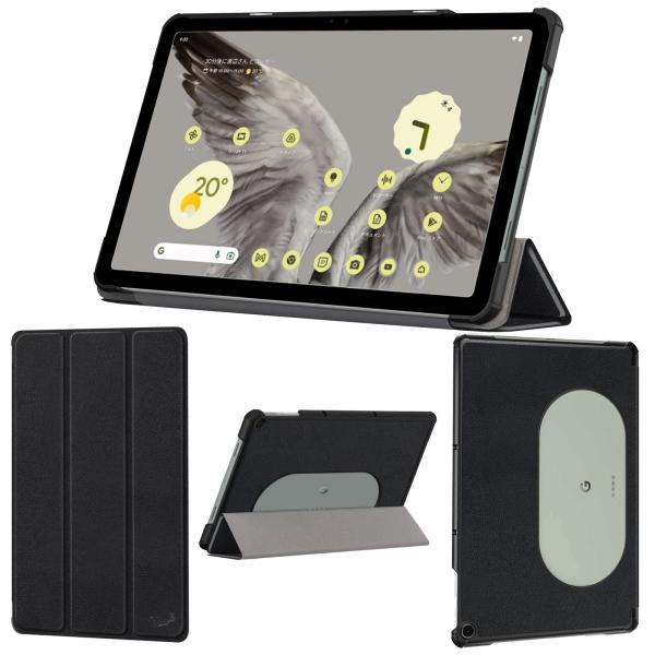 wisers 保護フィルム付き タブレットケース google グーグル Pixel Tablet ...