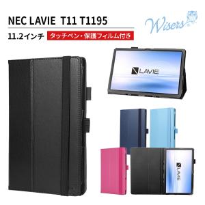【超美品】Windows タブレット｜専用ケースと充電器付 Amazon.co.jp: Z会専用タブレット (第2世代) Z0IC1 11.6インチ