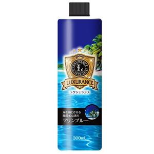 ラグジュランス 加湿器用アロマ芳香剤 マリンブルーの香り 300ml