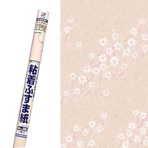 リンテックコマース シールタイプの粘着ふすま紙 94cmX2m HF-K04