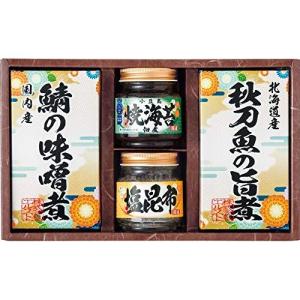 エルスト 雅和膳 詰合せ 2201-20