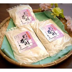 月曜から夜ふかしで紹介されたの商品一覧 通販 Yahoo ショッピング