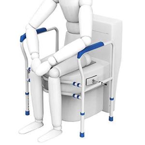 seiyishi トイレ用アーム 補助手すり 介護 立ち上がり 補助 幅 6段階高さ調節可能 立ち上がり補助手すり トイレ用