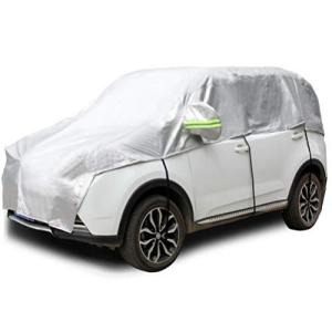 Konnfeir (軽自動車 対応) 車カバー ハーフ 軽自動車 カーカバー ボディーカバー 自動車カバー 車体カバー ハーフ?