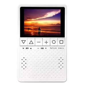 OVERTIME 3.2型液晶ディスプレイワンセグTV搭載ラジオ OT-PT302K