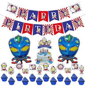 ウルトラマン ケーキの商品一覧 通販 Yahoo ショッピング