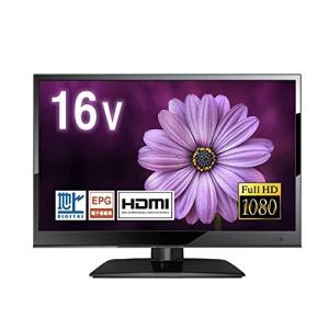 16インチ テレビのランキングtop100 人気売れ筋ランキング Yahoo ショッピング