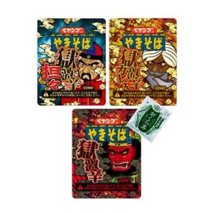 激辛 担担麺 食品 の商品一覧 通販 Yahoo ショッピング