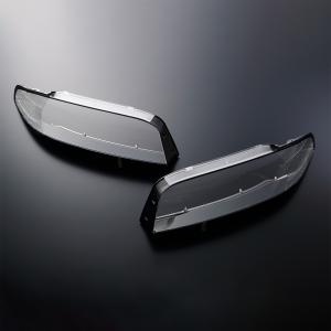 WISESQUARE ワイズスクエア ヘッドライト リペアレンズキット クリア