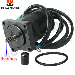 YAMAHA（ヤマハ） チルトモーター 20-40HP 65W-43880 67C-43880 （0100