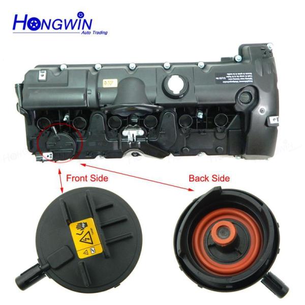 Oe 11127552281 pcv bmw N52バルブキャップ膜bmw E90 E91 E70 ...