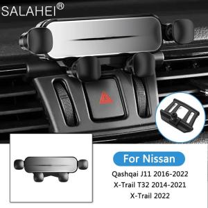 日産（NISSAN） 日産純正 エクストレイル フロントカメラカバー 284L8