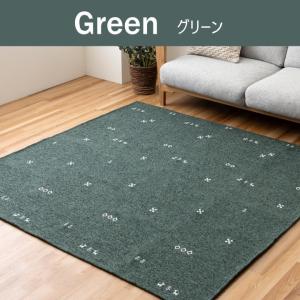 【メーカー直送】イケヒコ ラグ 洗える シェニ...の詳細画像2