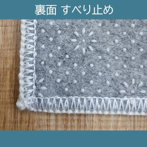 【メーカー直送】イケヒコ 玄関マット 室内用 ...の詳細画像2