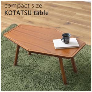 イケア（IKEA） 【IKEA】SVALSTA/スヴァルスタ ネストテーブル2点