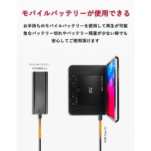 ダイニチ電子 高精細液晶 HDMI対応 10イ...の詳細画像2