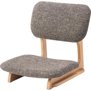 AZUMAYA(東谷) 座椅子 コンパクト おしゃれ フロアチェア 低い椅子 木製 ファブリック ブラウン | NOC-51BR｜wishop02