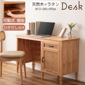 木製 デスク レトロ ミッドセンチュリー : UNIROYAL - 通販 - Yahoo