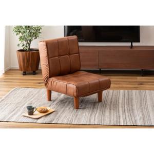 AZUMAYA(東谷) フロアソファ 1P 42段階リクライニング キャメル ロータイプ使用可 フロ...