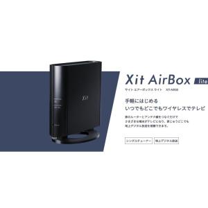 PIXELA（ピクセラ）Xit AirBox lite サイト エアーボックス ライト　ワイヤレステレビチューナー