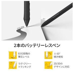 【在庫あり】xencelabs XMCTBMJ...の詳細画像4