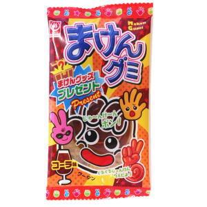 杉本屋　まけんグミ　コーラ味　１個　駄菓子　ポイント消化　セール　お菓子