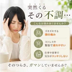 ツボ押し グッズ 合谷 手 マッサージ 頭痛 ...の詳細画像2