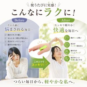 ツボ押し グッズ 合谷 手 マッサージ 頭痛 ...の詳細画像4