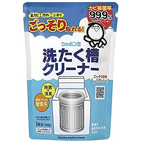 シャボン玉石けん　洗たく槽クリーナー 500g