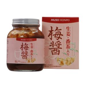 ムソー 無双本舗 生姜・番茶入り梅醤 250g｜wisterialal