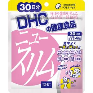 DHC ニュースリム 30日分 (120粒)｜wisterialal