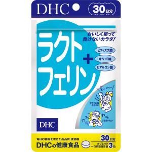 DHC ラクトフェリン 30日分 (90粒)｜wisterialal