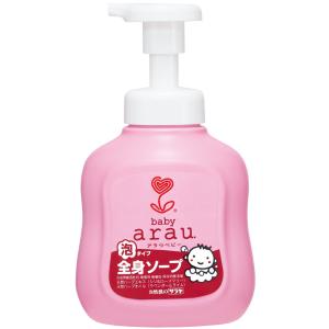 arau. アラウベビー 泡全身ソープ 本体 450ml｜wisterialal