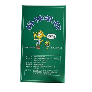 身伸革命 60g(200mg×300粒)｜wisterialal