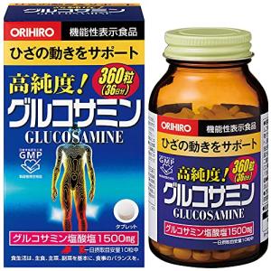 オリヒロ 高純度グルコサミン粒 360粒 [機能性表示食品] グルコサミン コンドロイチン 発酵コラーゲン 大豆イソフラボン 低分子ヒアルロン酸 II｜wisterialal