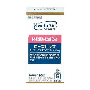 森下仁丹 ヘルスエイド ローズヒップ 30日分 (180粒) [ ローズヒップ由来ティリロサイド サプリメント 体脂肪を減らす 機能性表示食品 ビタミ｜wisterialal